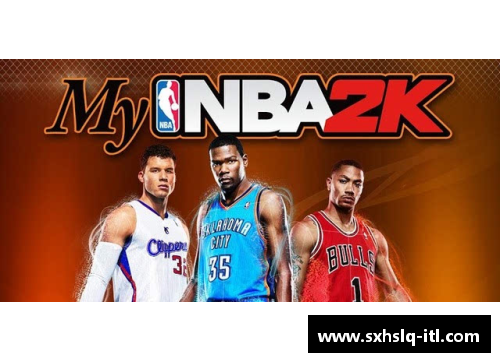 NBA风云再起：球场上的辉煌与起伏
